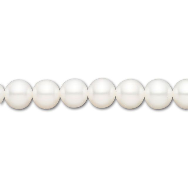 7.5-8mm White Round Freshwater Pearl Strand