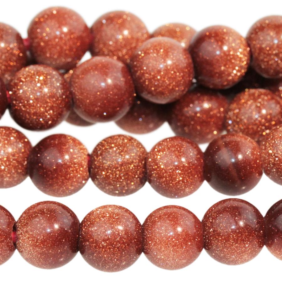 Goldstone 8mm Round Large Hole 8-Inch