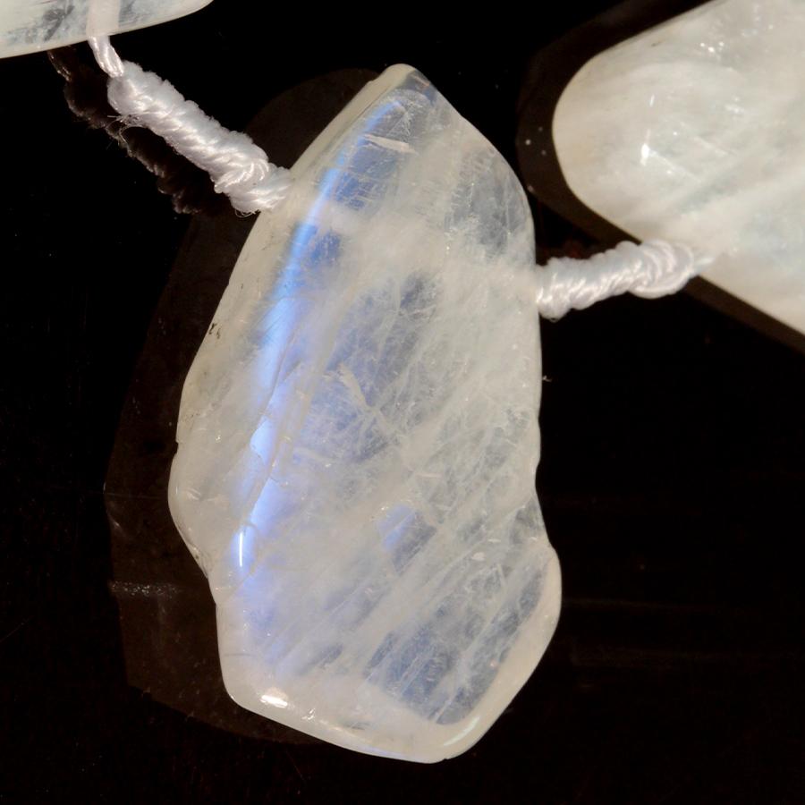 Raindow Moonstone 15x20-20x30mm Jagged Slice 8-Inch